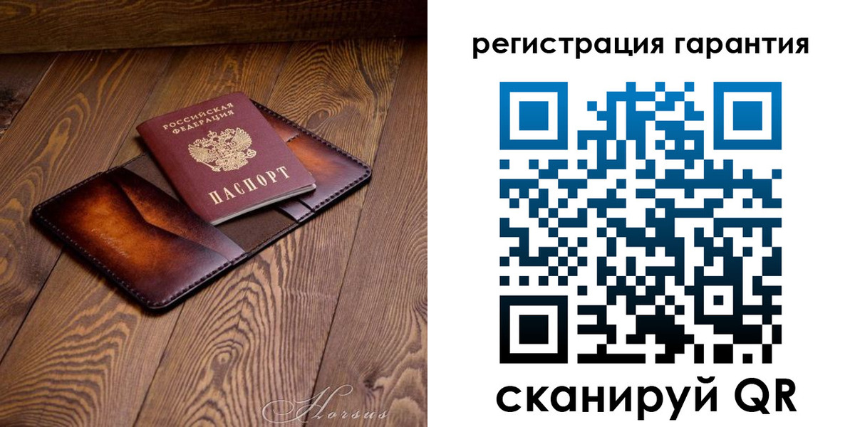 форма 3 в Малой Вишере